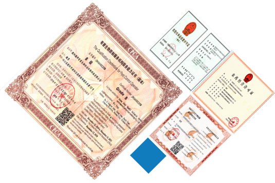 1631064109468183.png 严格的管理体系